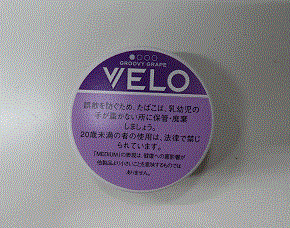 xEO[r[EO[vE~fBA