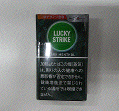 bL[XgCNE_[N\[EO[nCp[