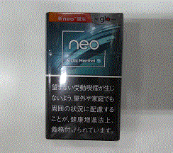 lIEA[NeBbNE\[EnCp[