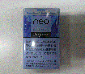 lIEX[XE^oREO[nCp[