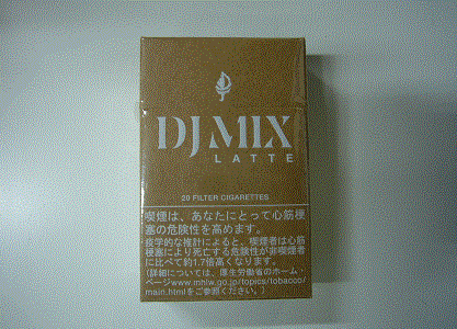 JtFeto\DJMIX